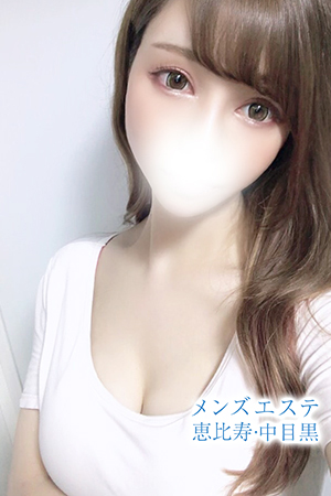 九条ありす