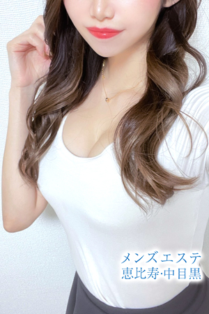 榊 あえり