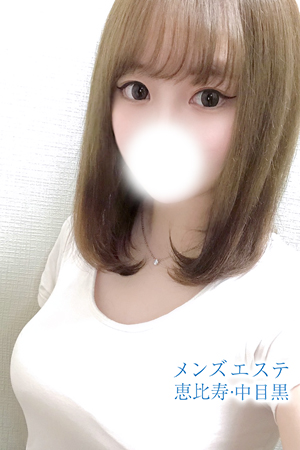 愛月あんり