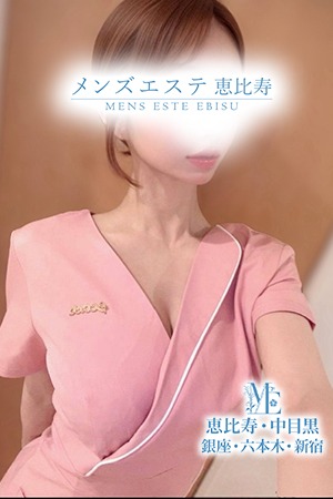 メンズエステ中目黒のセラピスト－真白えま