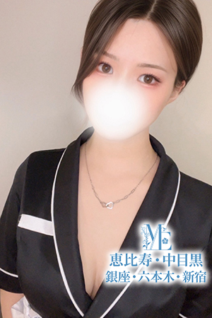 メンズエステ中目黒のピックアップセラピスト－西園寺ゆりか