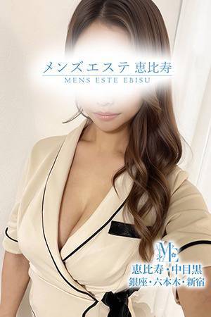 メンズエステ中目黒のピックアップセラピスト－最上はるか