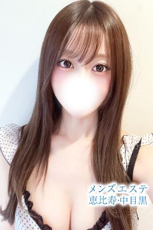 メンズエステ中目黒のピックアップセラピスト－関さりな