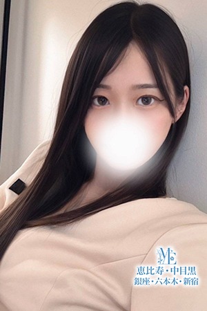 白倉みゆ