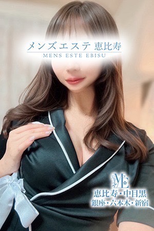 一条アリス