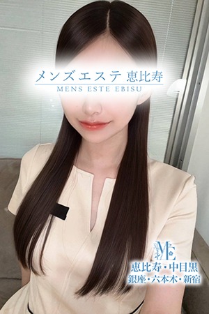 綾えれな