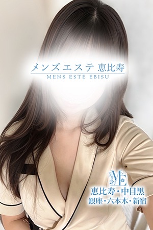 メンズエステ中目黒のセラピスト－大園なの