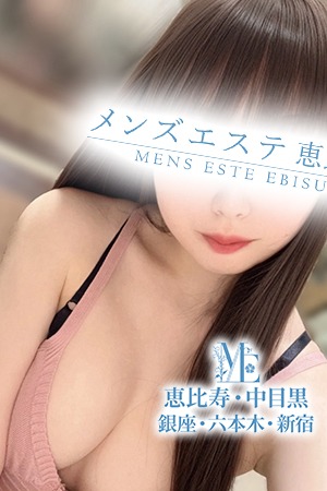 瀬戸ひめか