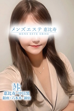 メンズエステ中目黒のセラピスト－愛原ももな