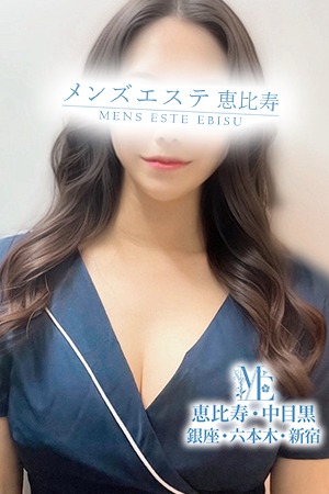 福原みさき