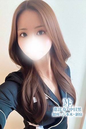 藤崎りな
