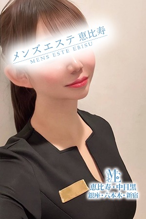 メンズエステ中目黒のピックアップセラピスト－高宮きょうこ