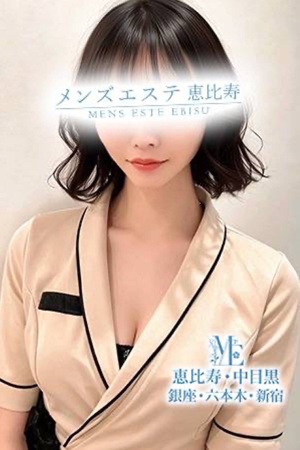 メンズエステ中目黒のピックアップセラピスト－九条れむ