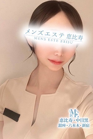 清楚至高の透明感