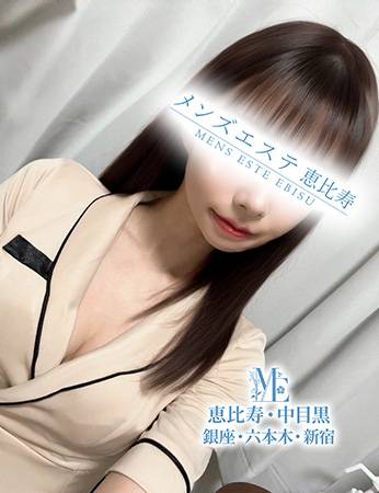 正統派癒しの星