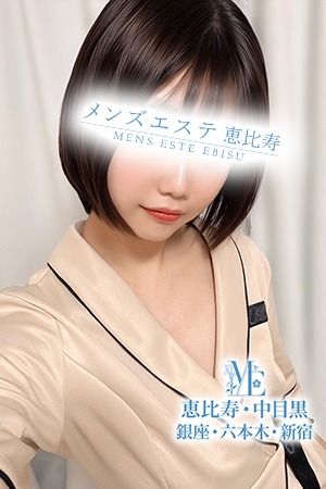 メンズエステ中目黒のセラピスト－満月みつき