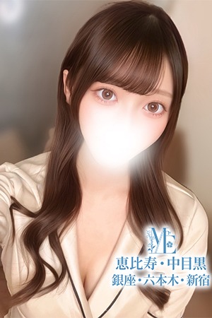 メンズエステ中目黒のセラピスト－森田ななか