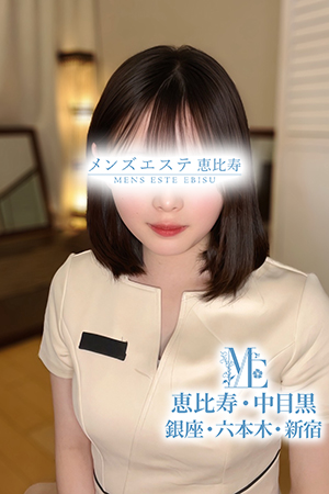 メンズエステ中目黒のセラピスト－星羅のん