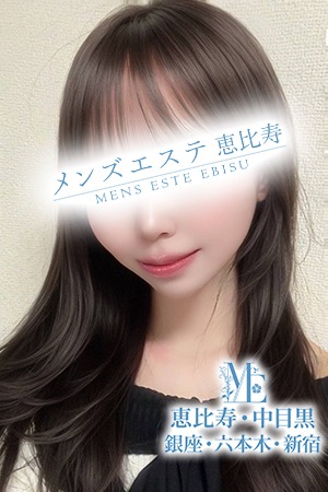 メンズエステ中目黒の新人セラピスト－超アイドル級美女