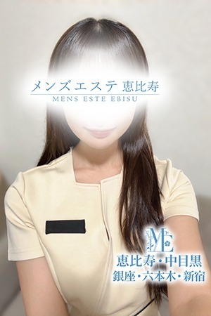 メンズエステ中目黒のセラピスト－清楚美形アイドル級