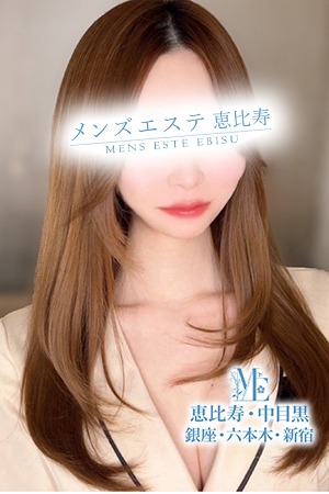 柏木みこ