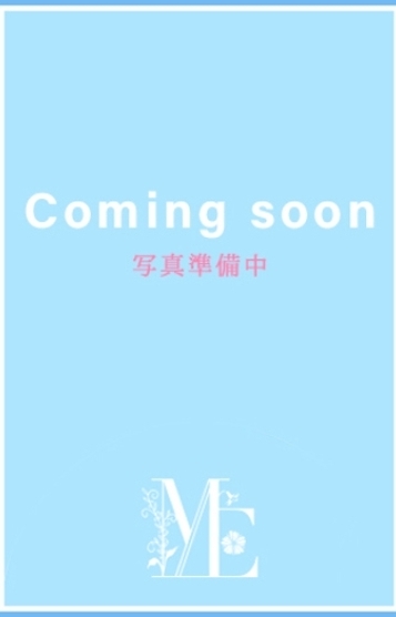 メンズエステ中目黒の新人セラピスト－抜群の清楚美形Gカップ