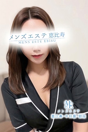 メンズエステ中目黒のセラピスト－新木ゆら