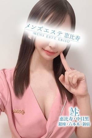 メンズエステ中目黒の新人セラピスト－透明感抜群ﾌﾟﾚﾐｱ嬢