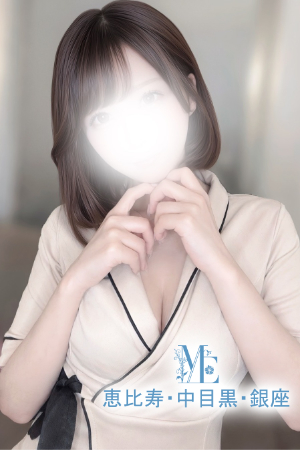 メンズエステ中目黒の新人セラピスト－S級可憐Ecup美女
