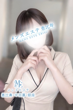 メンズエステ中目黒の新人セラピスト－S級可憐Ecup美女