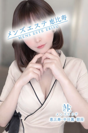 メンズエステ中目黒の新人セラピスト－葉山かれん