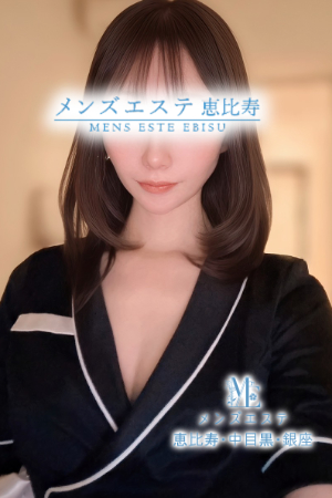 メンズエステ中目黒の新人セラピスト－超SS級清楚の極み