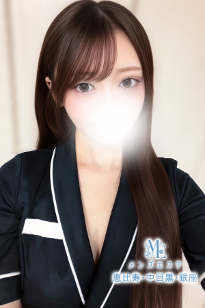 メンズエステ中目黒の新人セラピスト－超SS級麗しの美女