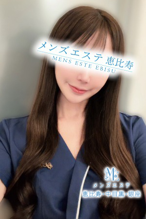 メンズエステ中目黒の新人セラピスト－S級至宝スレンダー極美女