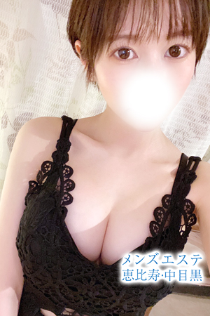 野々つぼみ