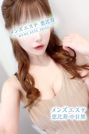 愛須るい